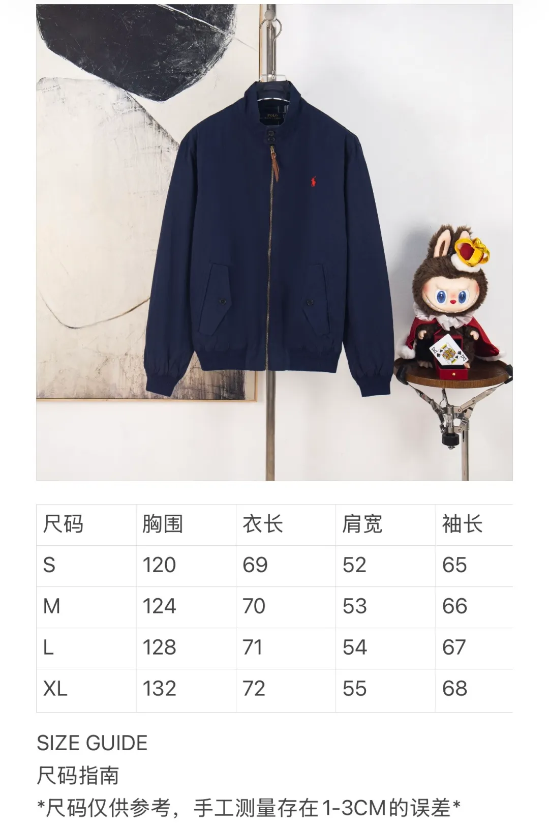 Size chart P400